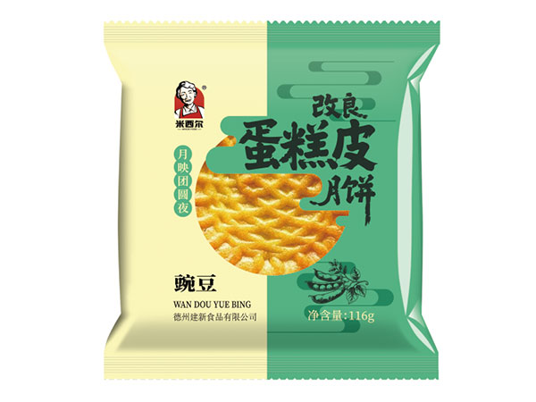 豌豆蛋糕皮月�?/></a></span></div>
                    <h6 class=